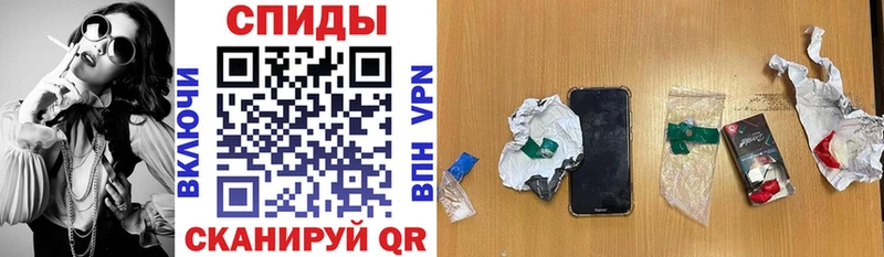 ссылка на мегу вход  Екатеринбург  Амфетамин Premium 