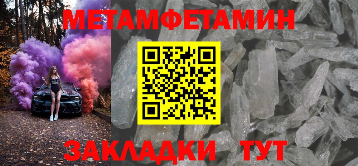 А ПВП Екатеринбург