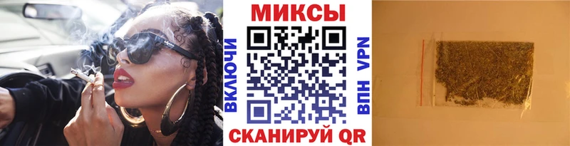 Бутират 1.4BDO  Екатеринбург 