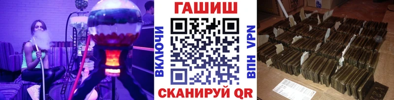 купить   Екатеринбург  ГАШИШ Ice-O-Lator 
