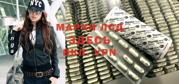 не бодяженный Сясьстрой