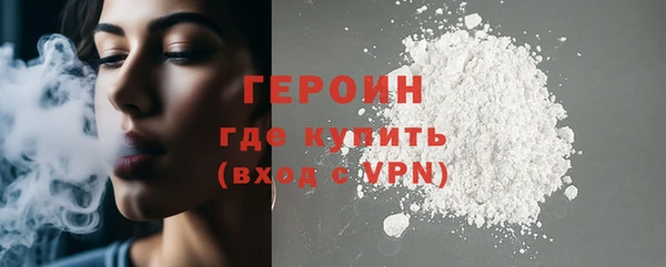 твердый Абаза