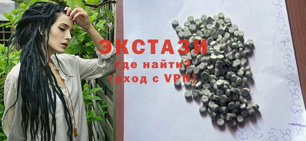 твердый Абаза