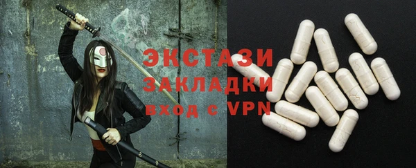 прущие крисы Тайга