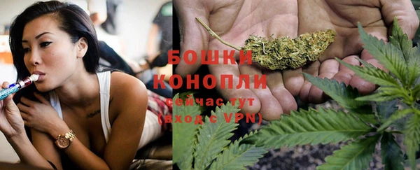 каннабис Абдулино