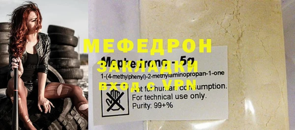 твердый Абаза