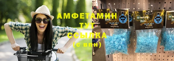 каннабис Абдулино
