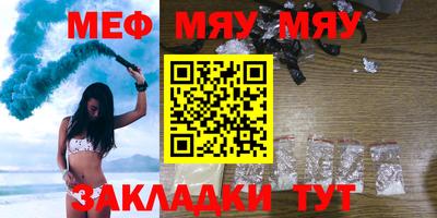 дживик Балашиха