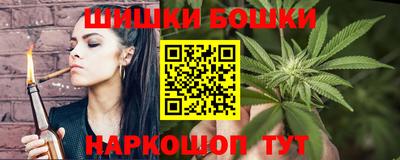 ALPHA PVP Ипатово