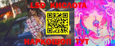 дживик Балашиха
