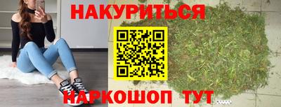 дживик Балашиха