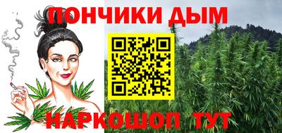 дживик Балашиха
