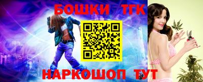 дживик Балашиха