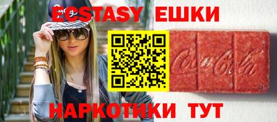 дживик Балашиха