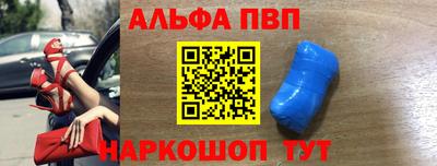 дживик Балашиха