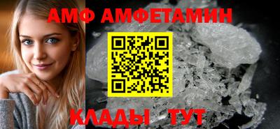 дживик Балашиха