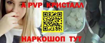 тгк Ирбит