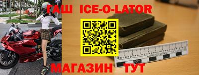 мефедрон VHQ Балахна