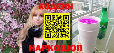 дживик Балашиха