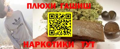 дживик Балашиха