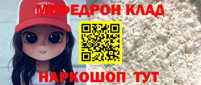 дживик Балашиха