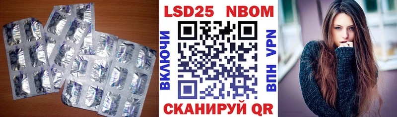 LSD-25 экстази кислота  Екатеринбург 