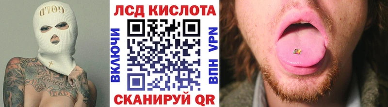 купить наркотик  Екатеринбург  Марки NBOMe 1,8мг 