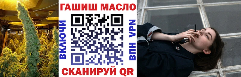 мориарти Telegram  Екатеринбург  ТГК THC oil 