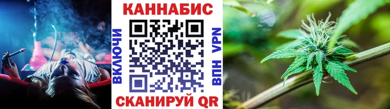 KRAKEN вход Екатеринбург Канабис Amnesia закладки